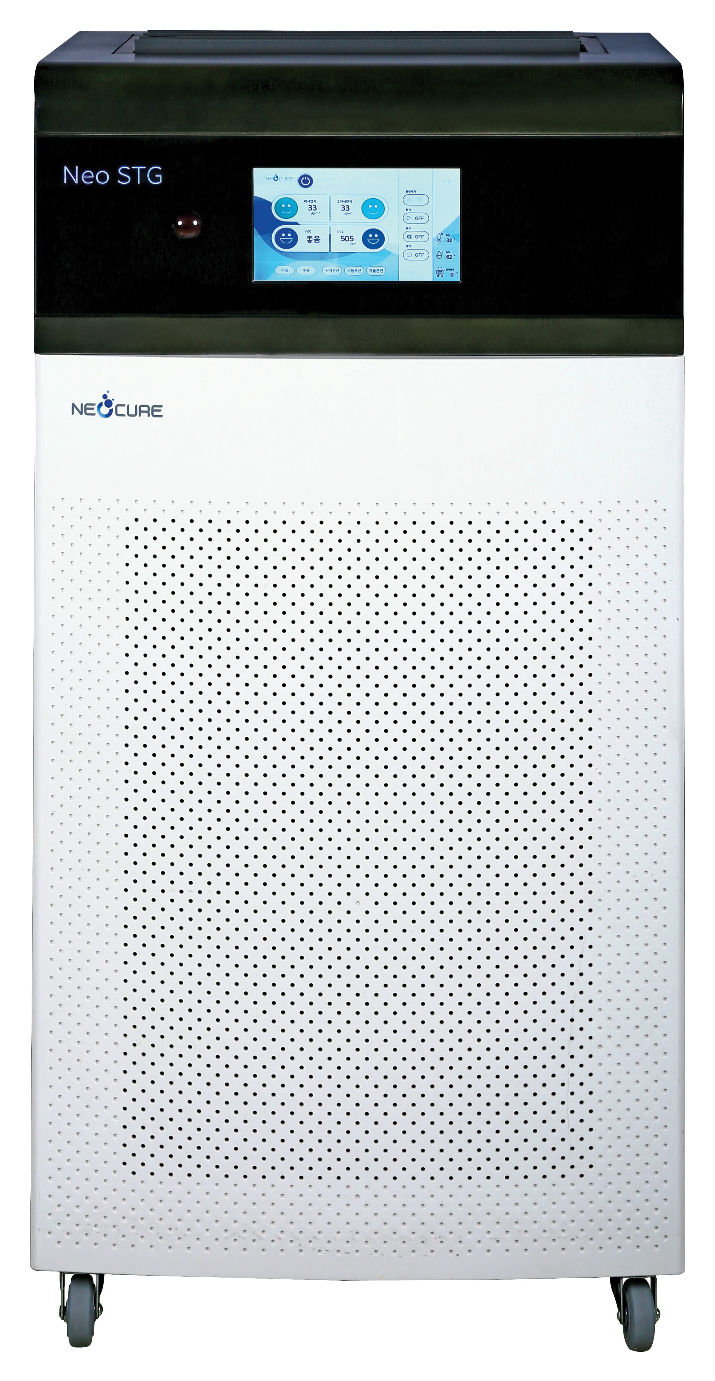 NEOAS-IOT20SL disinfecting air purifier